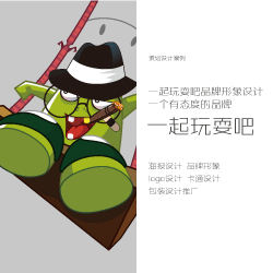 Alternate Text