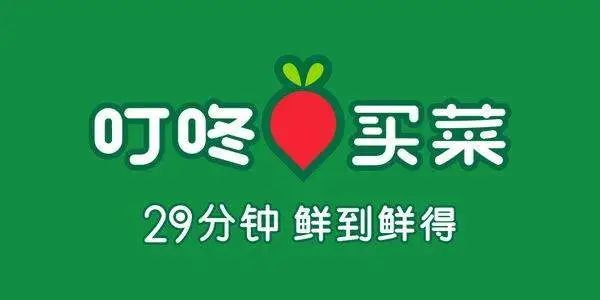 每日优鲜回应_每日优鲜官网_每日优鲜怎么发起团购